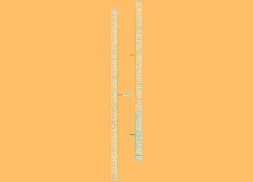 相思的古诗句子(汇总187句)
