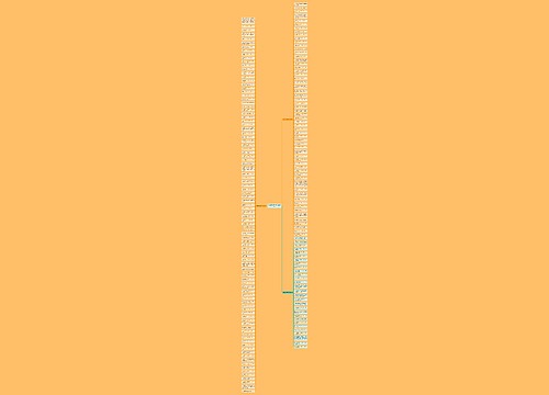 相思的古诗句子(汇总187句)