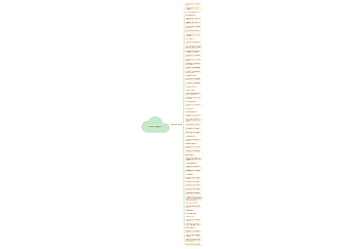 说爱情贱的句子精选63句