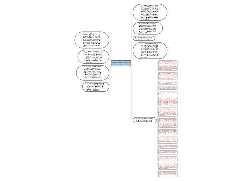 说到心坎里的人生格言句子