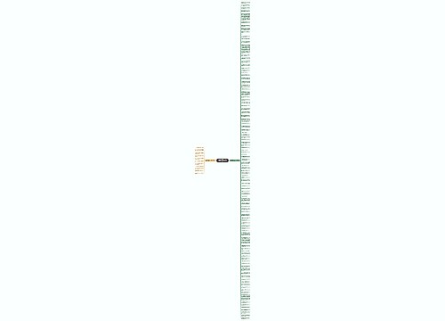 心里难受想哭的句子特别难受想哭的说说(汇总115句)