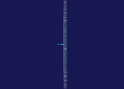 关于落花有情流水无意的句子精选78句