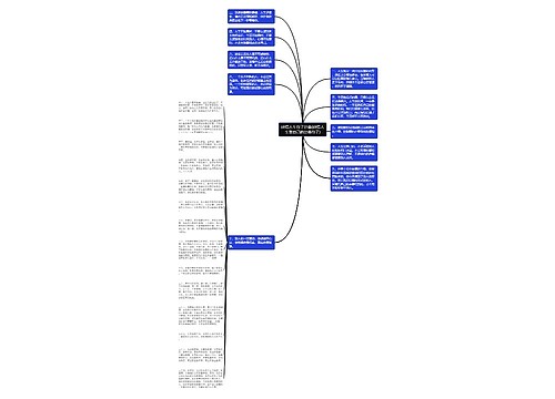 感悟人生句子经典(感悟人生致自己的经典句子)