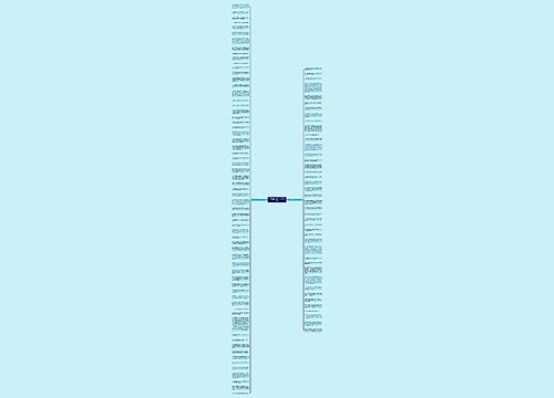 关于动作的句子10字(共106句)