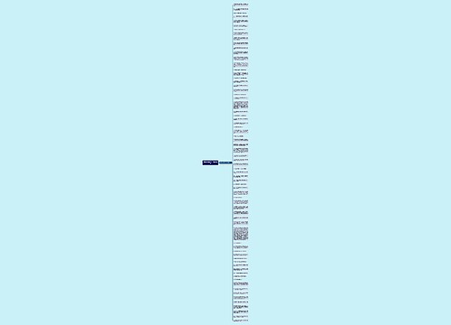 梅花魂感动的句子精选69句