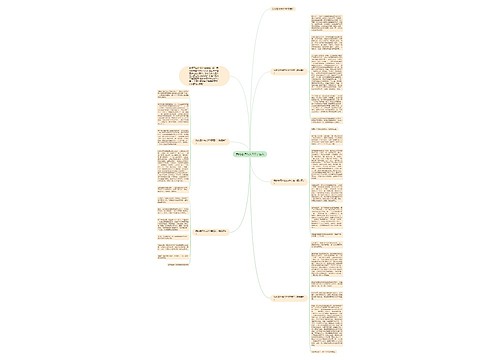 我的老师作文200字左右