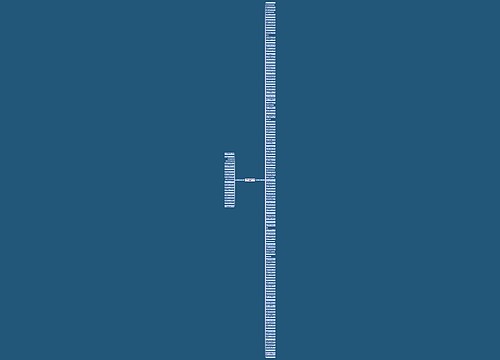 公务员办事效率低句子(精选152句)