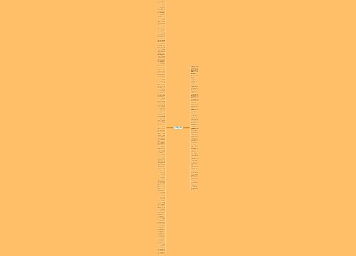 描述火锅好吃的句子精选176句