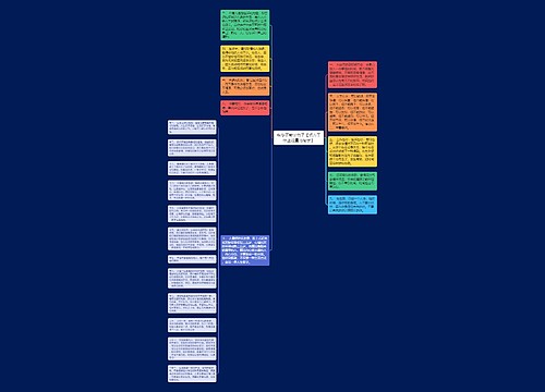 秋冬正能量句子【努力工作正能量的句子】