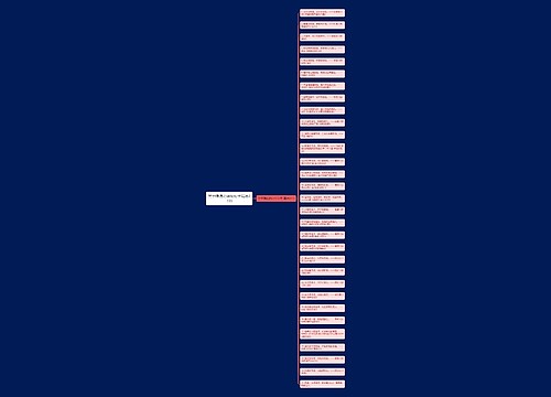 关于隐逸的诗句句子精选31句