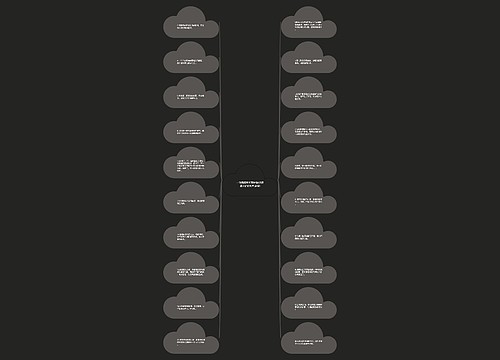 一句话超短伤感说说(抖音最火说说短句温暖)