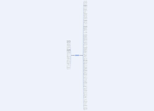 怀恋上学时候的句子精选104句