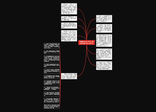 温馨励志的句子短句_(励志短句霸气努力的句子)