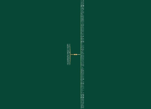 表示分身乏术的句子精选133句