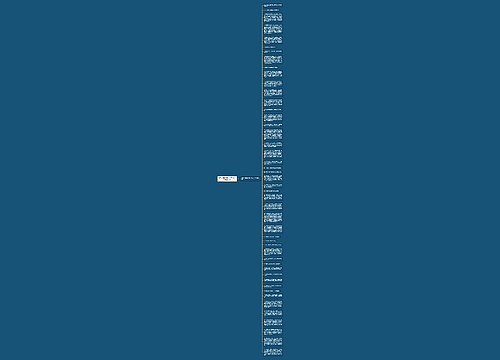 描写人物外貌的句子150个字精选47句