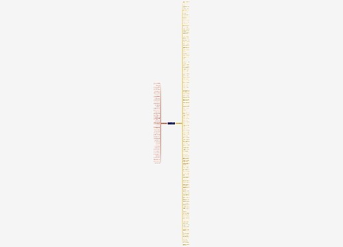 说别人秀恩爱的句子精选178句