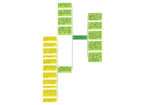 正能量句子积极向上【正能量阳光清新句子】