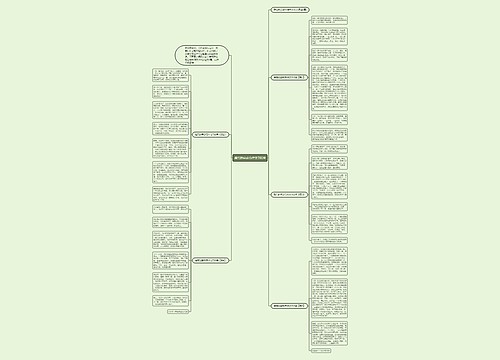 难忘的劳动节作文700字