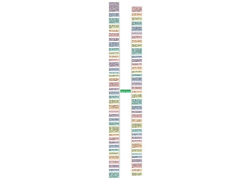 玄霄经典语录(玄霄经典语句)