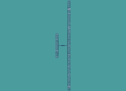 经典的游戏句子(合集117句)