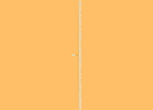 曼珠沙华的句子精选128句