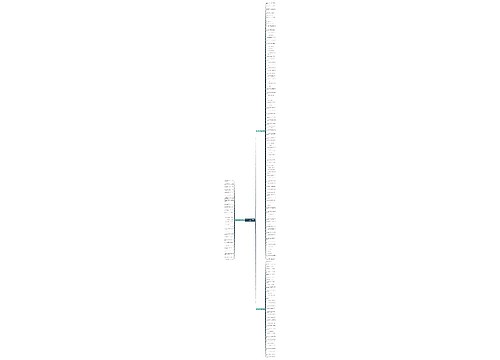 关于兄弟反目的句子精选160句