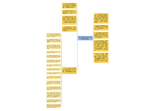 励志正能量句子短句【励志的话简短霸气】