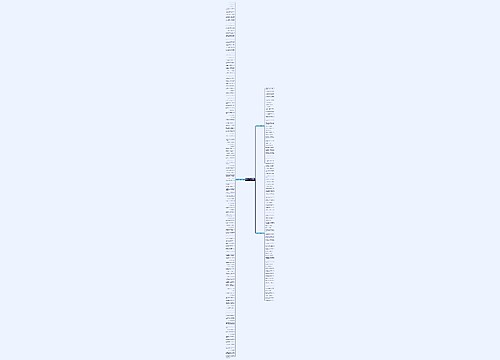 珍惜时间的励志句子精选221句