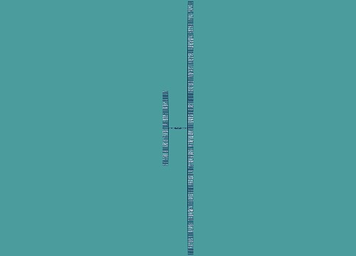 朗读者里的生命句子(精选162句)