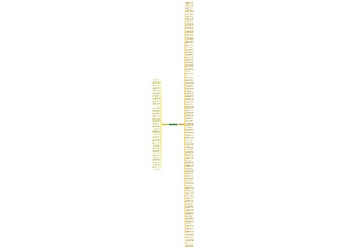 心情写照的句子精选126句