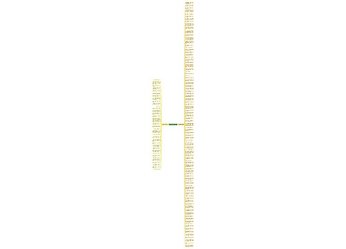 心情写照的句子精选126句