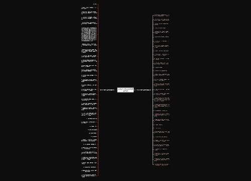 句子三个字开头的宋词(精选70句)