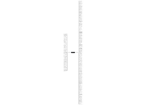 长大是成长的经历搜句子精选144句