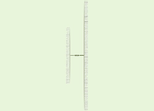 好久不见你还好吗的句子精选158句