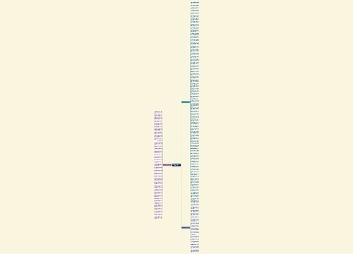 祝福男孩子生日的励志句子简短(实用126句)