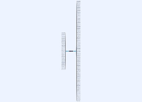 失落造一个句子精选110句