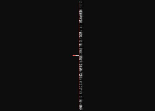 笑容阳光图片唯美句子精选115句