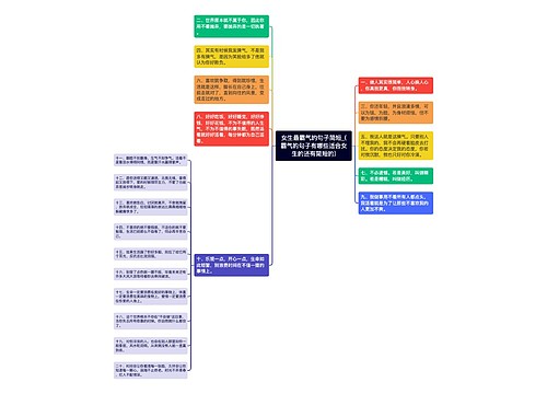 女生最霸气的句子简短_(霸气的句子有哪些适合女生的还有简短的)