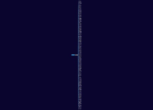 优化联想到牛虻的句子精选110句