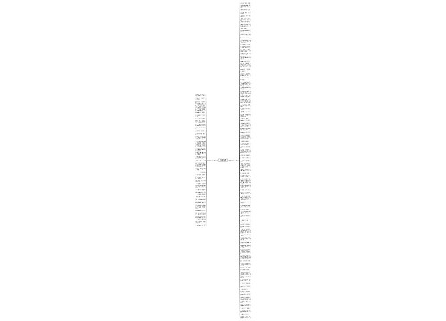 调侃各地温差大的句子精选133句