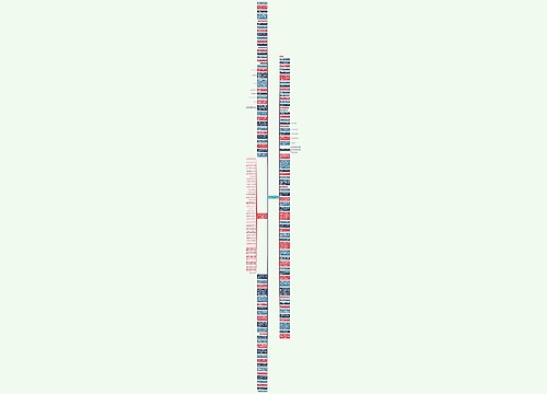 正能量生活文案(朋友圈正能量文案)