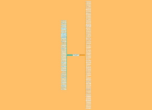 表达爱情的句子简短的英文(通用105句)