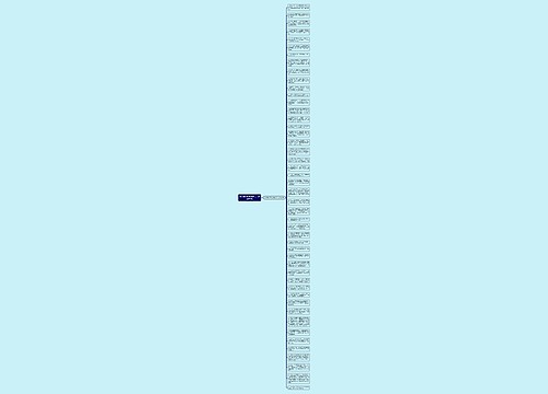 感恩朋友的最经典句子(优选47句)