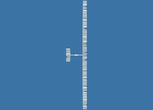 关于一念天堂的句子(精选93句)