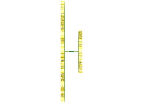 暗恋男孩伤感的句子精选135句