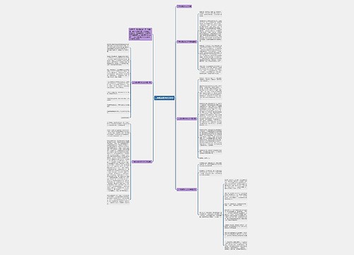 二年级感恩作文300字