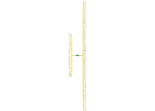 古代爱情凄惨的句子精选185句
