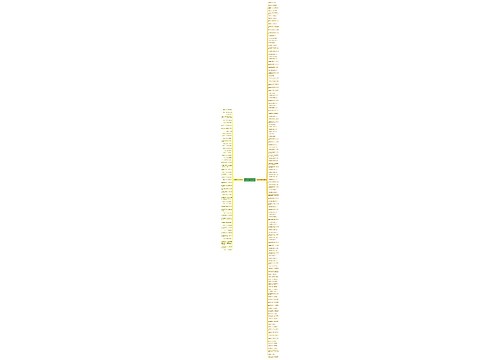 古代爱情凄惨的句子精选185句