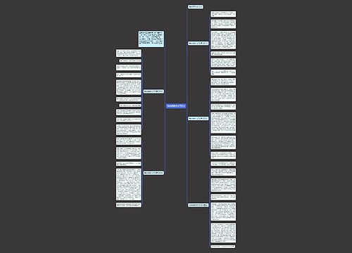 我的妈妈作文750字