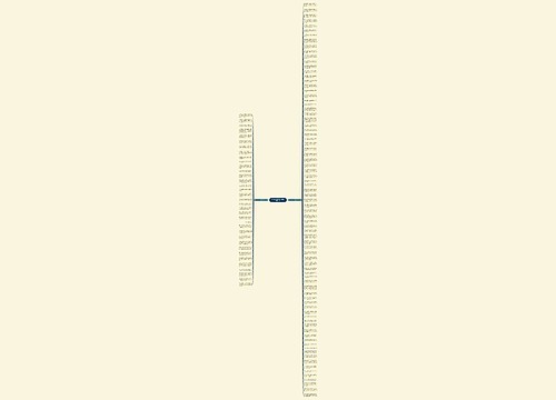 朋友圈感恩的句子大全(必备115句)